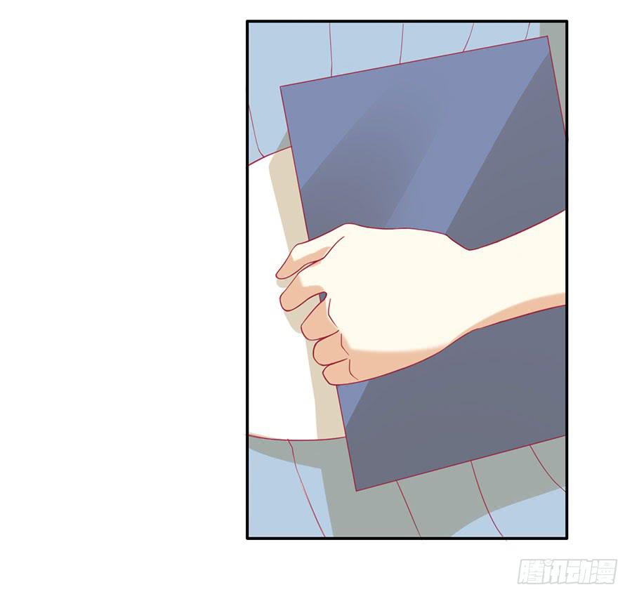 《绝望小姐攻略录》027偶遇（下） 第22页
