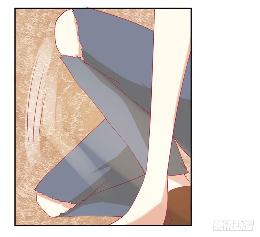 《绝望小姐攻略录》028从秘书开始（上） 第3页
