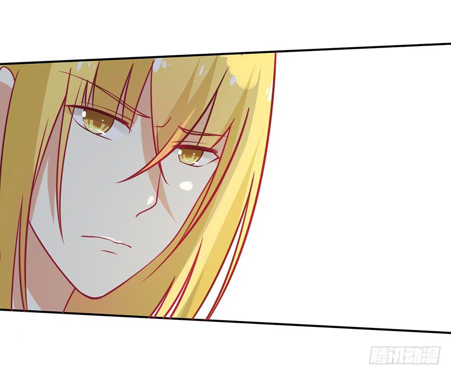 《绝望小姐攻略录》030要你管！ 第35页