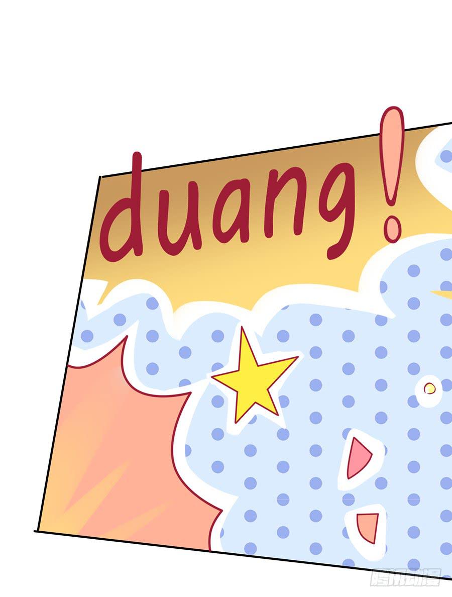 《绝望小姐攻略录》030要你管！ 第40页