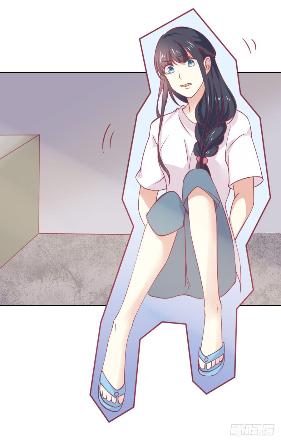 《绝望小姐攻略录》033英雄救美！（上） 第10页