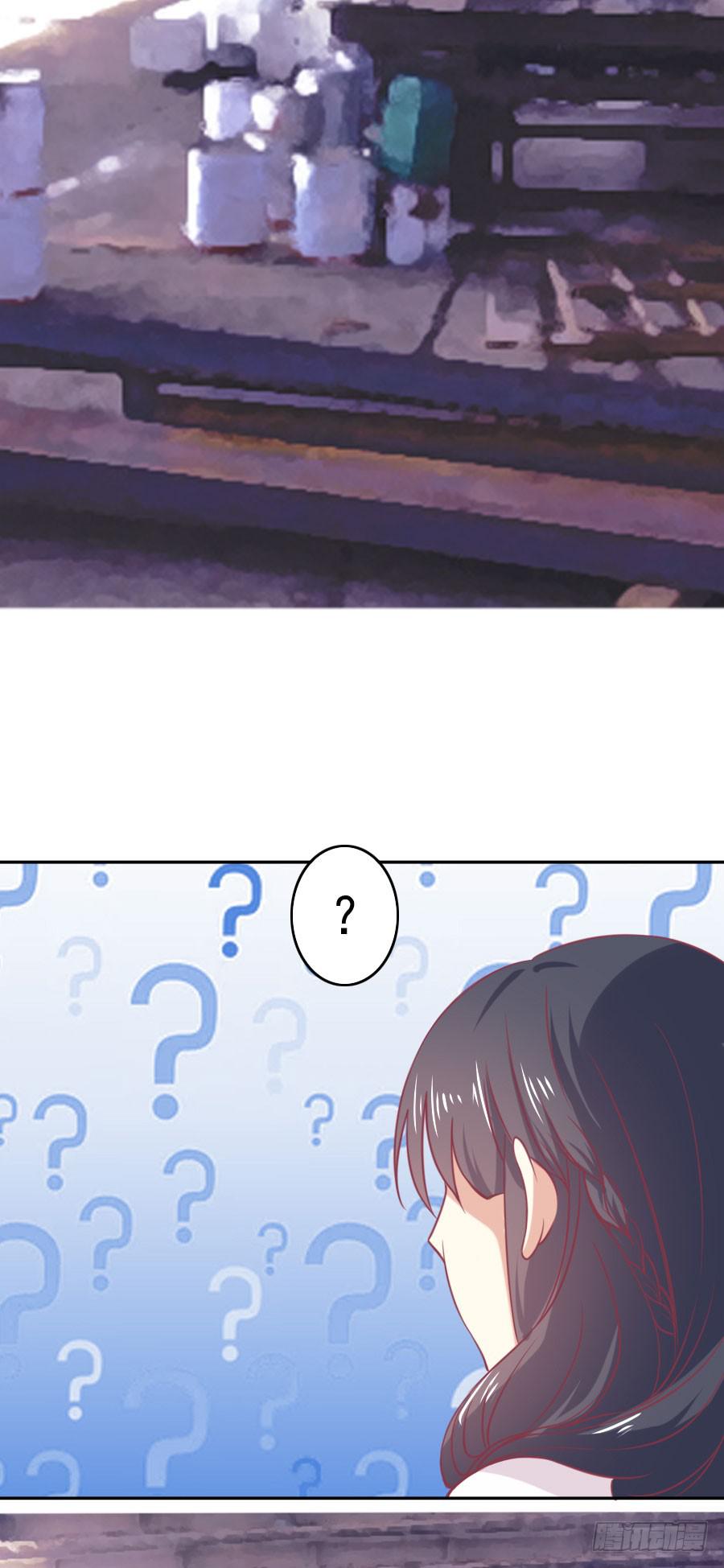 《绝望小姐攻略录》033英雄救美！（上） 第15页