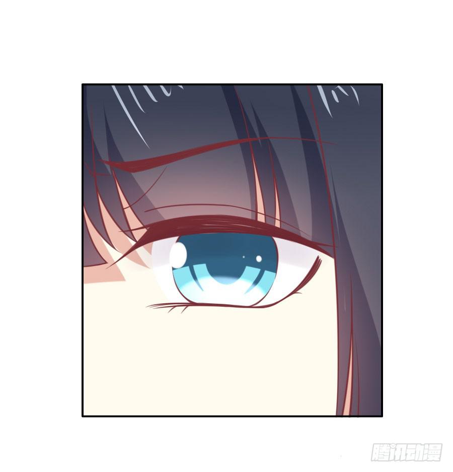 《绝望小姐攻略录》033英雄救美！（上） 第20页