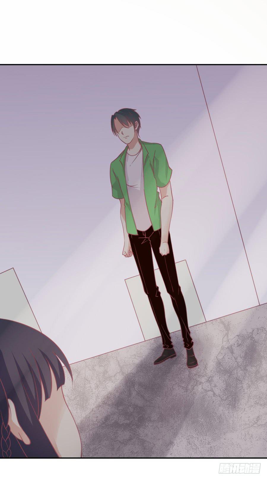 《绝望小姐攻略录》033英雄救美！（上） 第25页