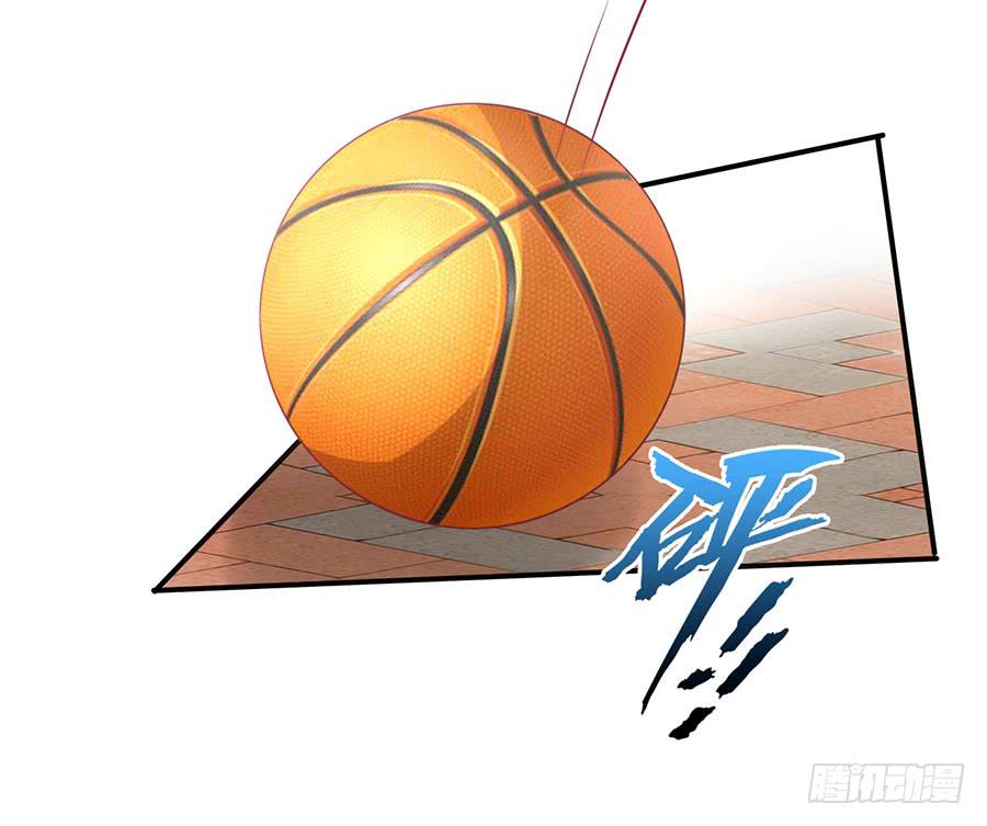 《绝望小姐攻略录》031暴力的再遇（上） 第19页