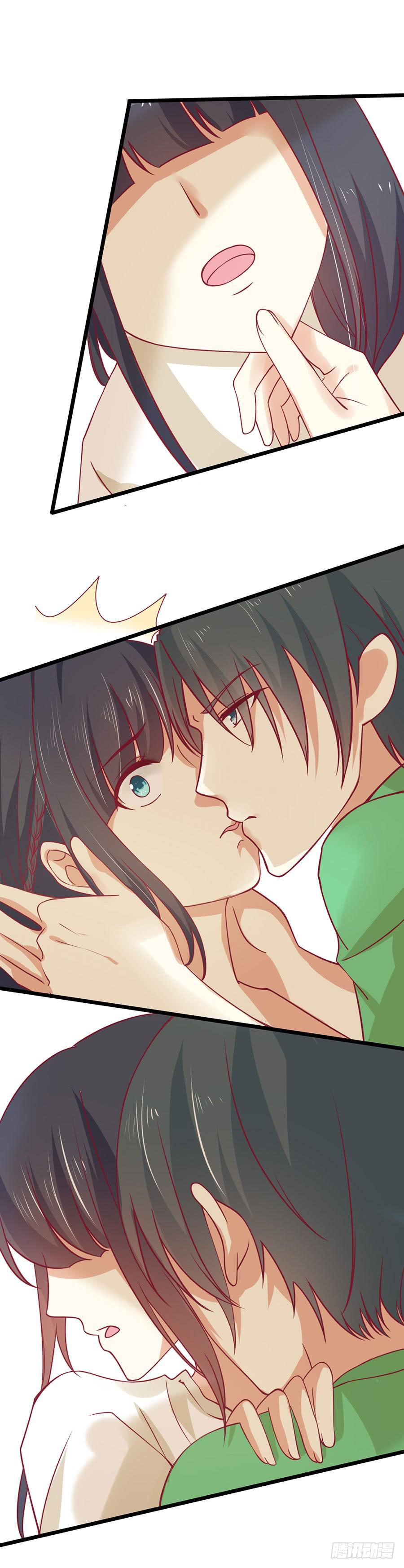 《绝望小姐攻略录》032暴力的再遇（下） 第16页