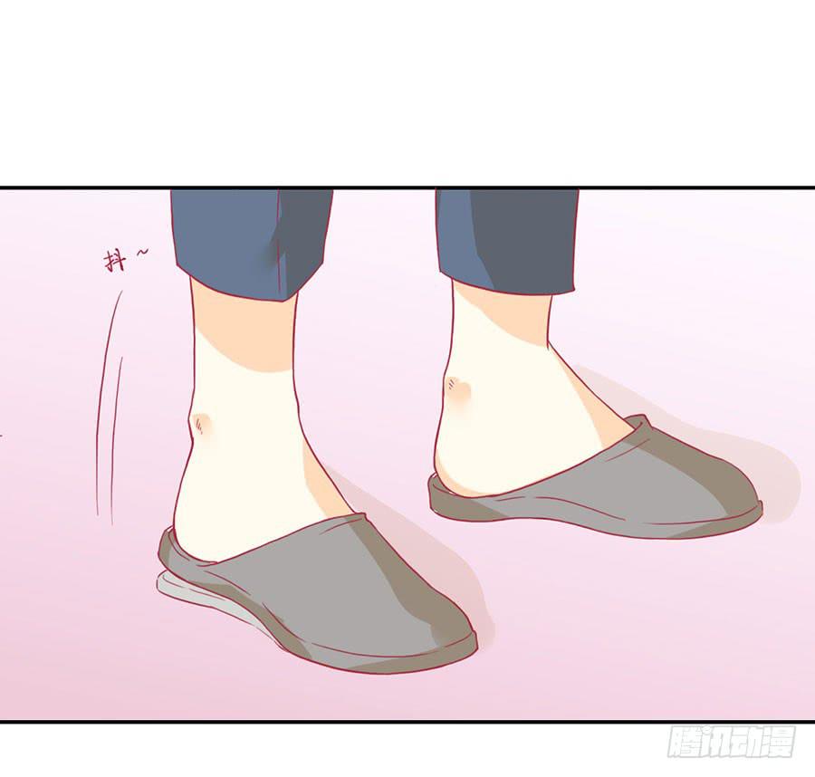 《绝望小姐攻略录》032暴力的再遇（下） 第21页