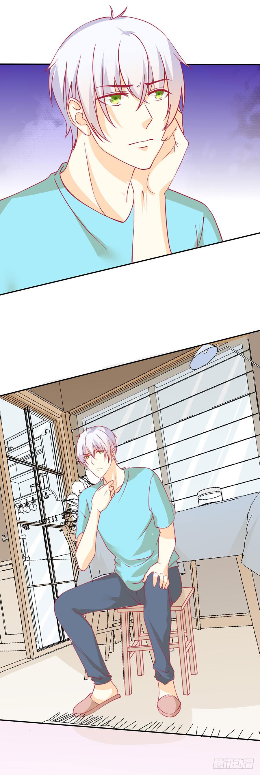 《绝望小姐攻略录》032暴力的再遇（下） 第22页