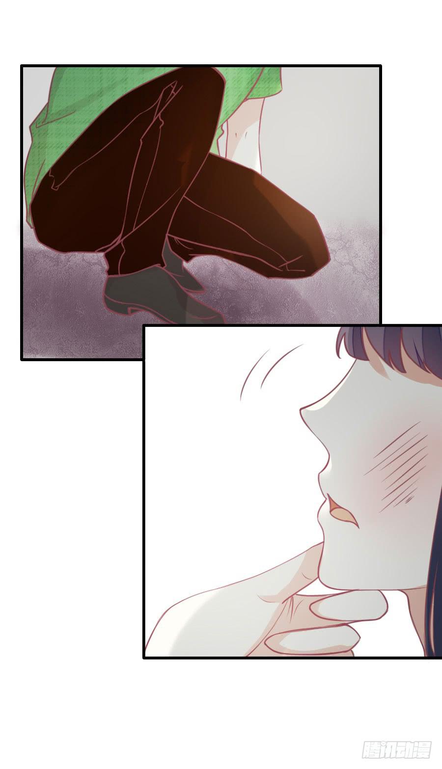 《绝望小姐攻略录》034英雄救美（中） 第14页