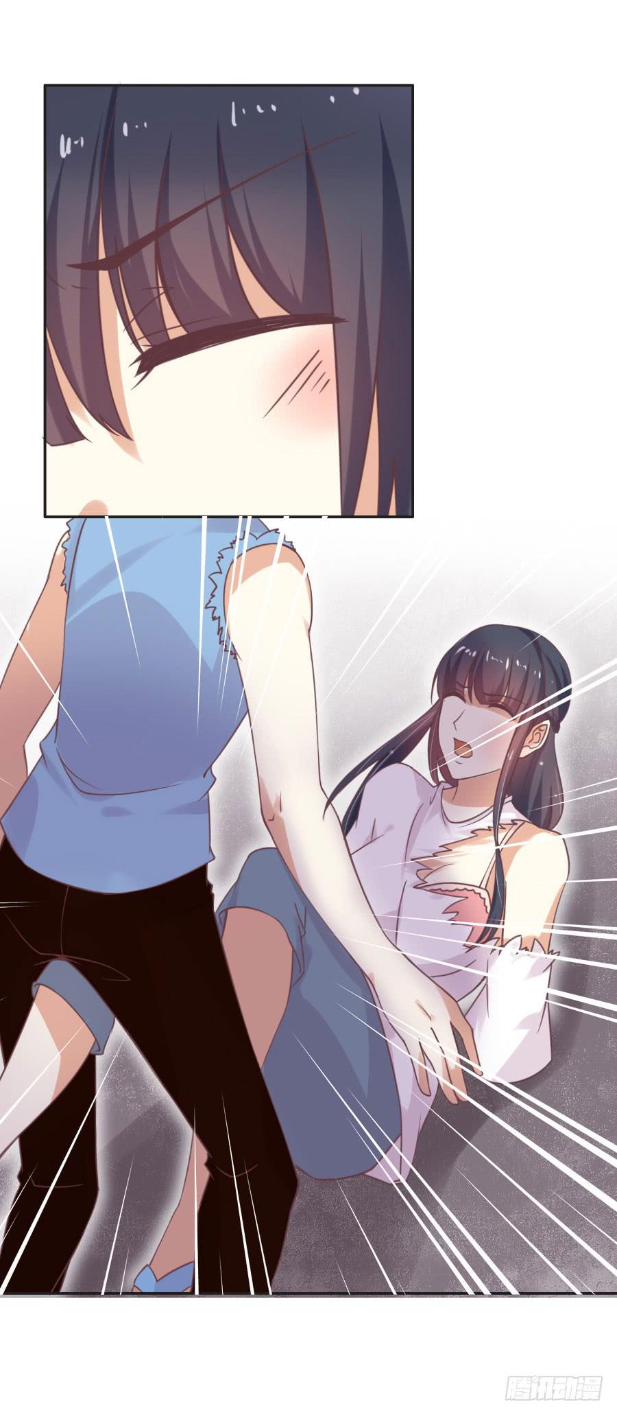 《绝望小姐攻略录》034英雄救美（中） 第4页