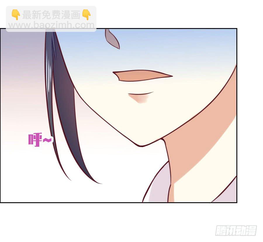 《绝望小姐攻略录》037被发现的秘密！(下) 第22页