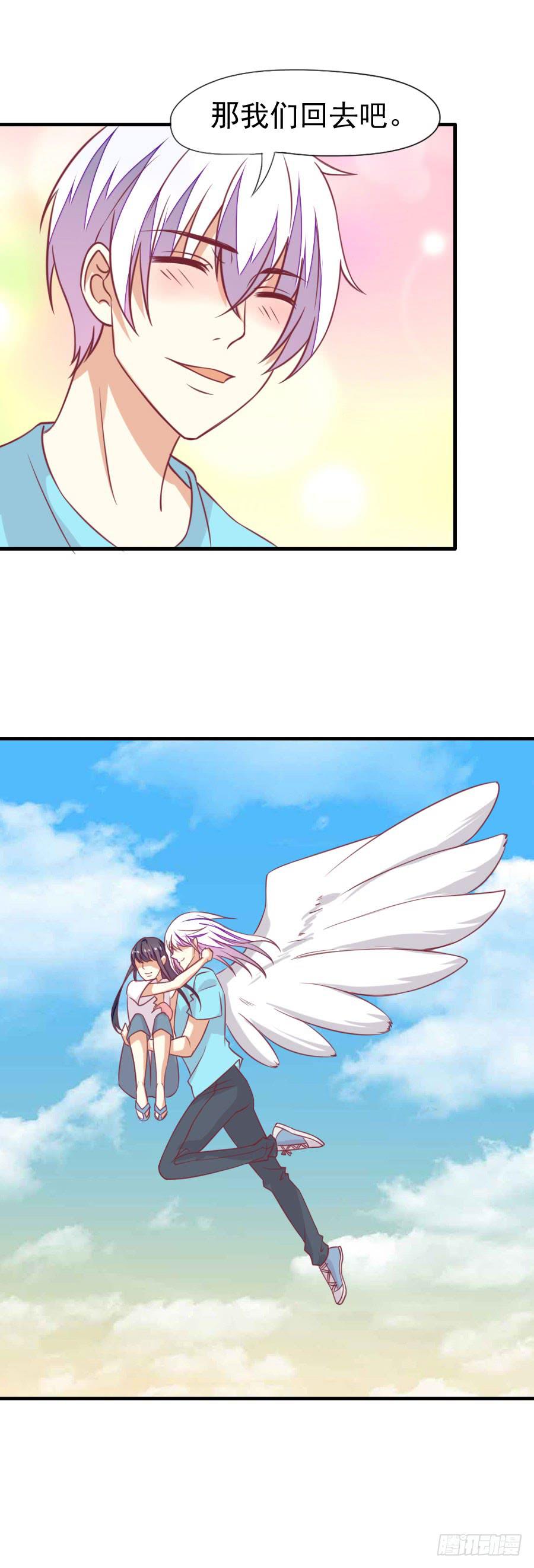 《绝望小姐攻略录》035英雄救美（下） 第19页
