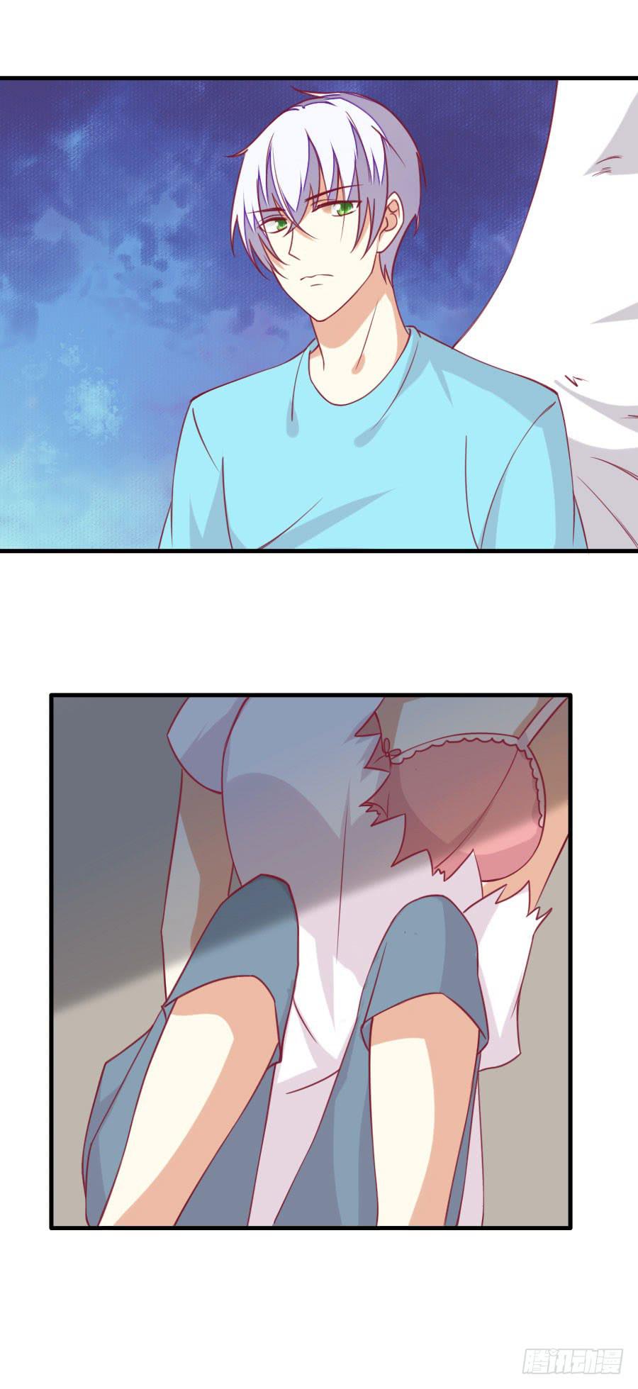 《绝望小姐攻略录》035英雄救美（下） 第9页