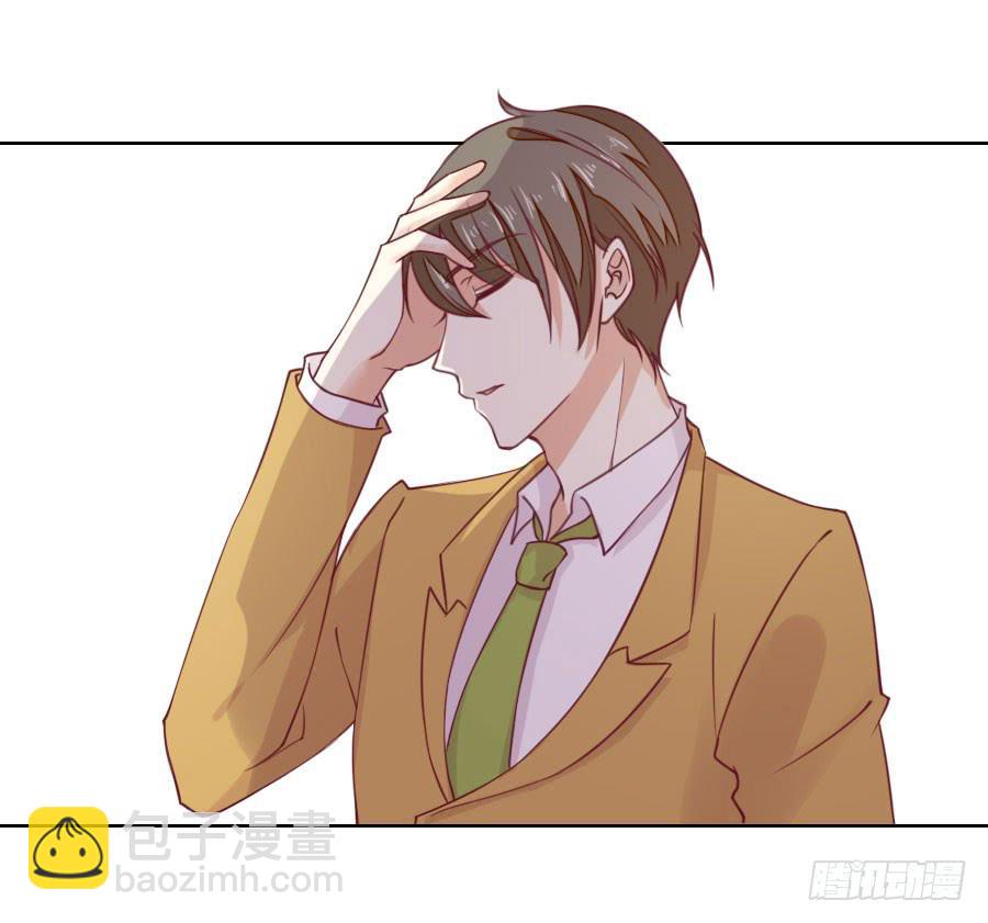 《绝望小姐攻略录》038秘书多数被气死！ 第19页