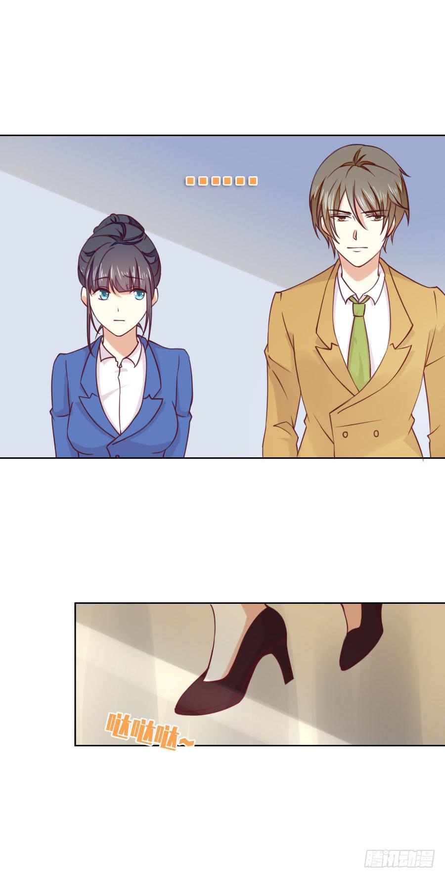 《绝望小姐攻略录》038秘书多数被气死！ 第2页