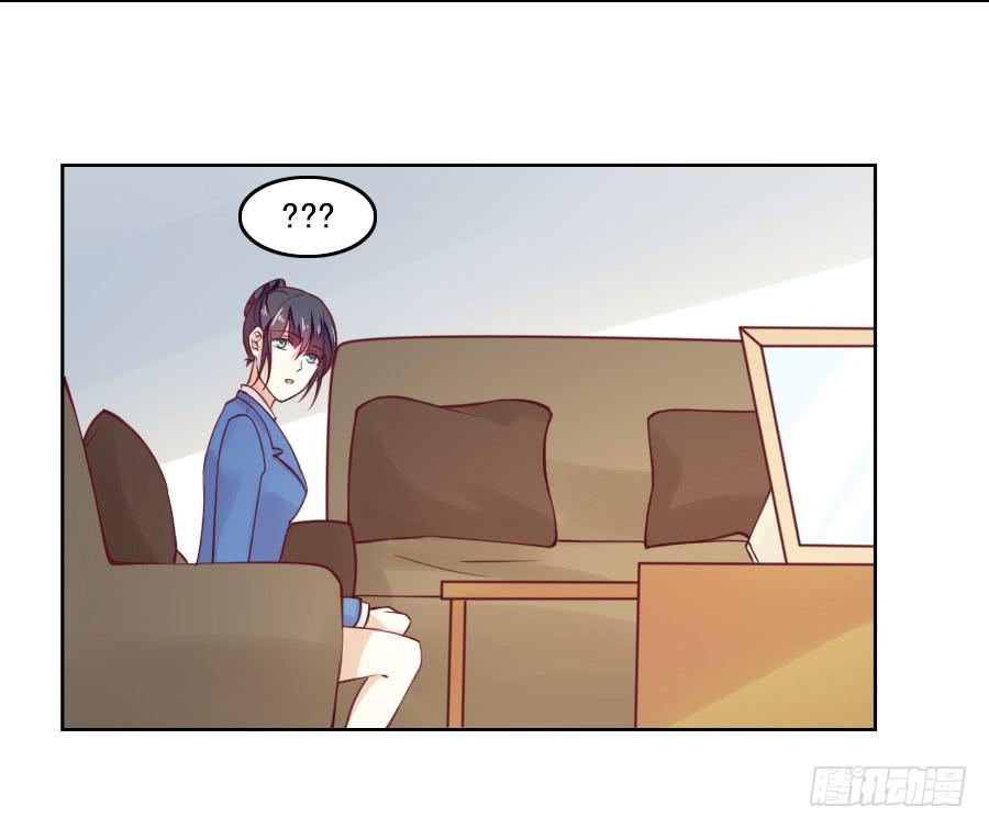 《绝望小姐攻略录》038秘书多数被气死！ 第8页