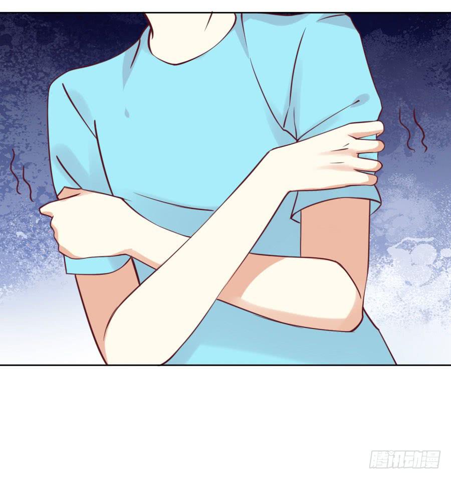 《绝望小姐攻略录》036被发现的秘密！(上) 第17页