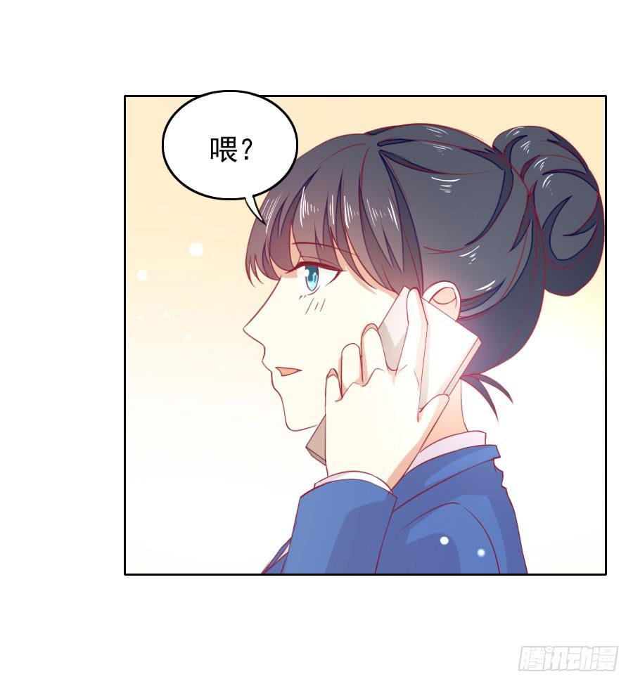 《绝望小姐攻略录》040攻略笔记再出对象 第27页