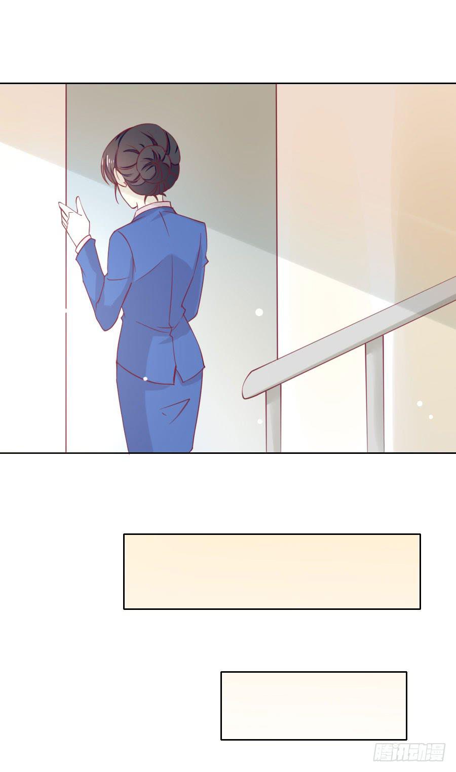 《绝望小姐攻略录》040攻略笔记再出对象 第38页