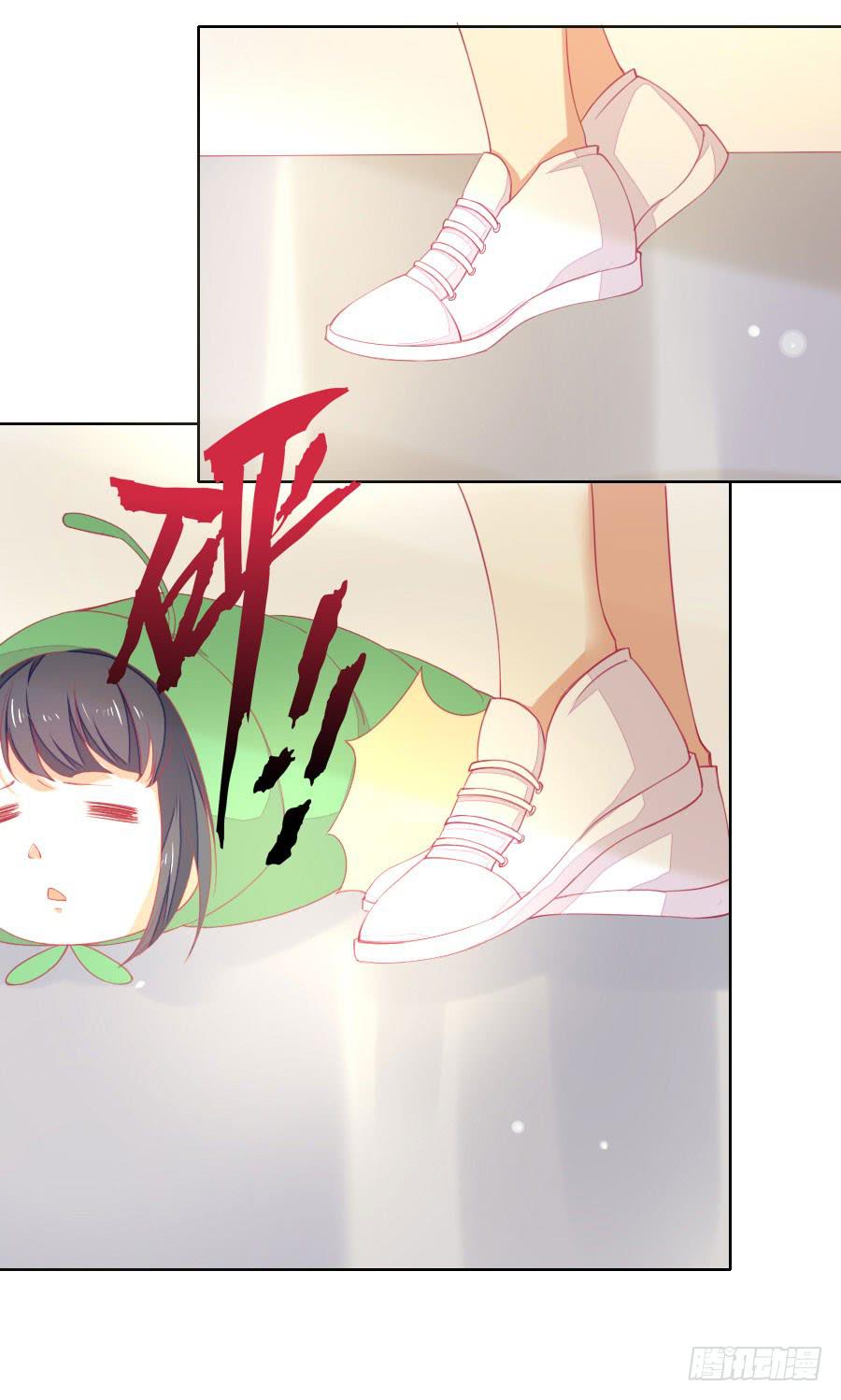 《绝望小姐攻略录》040攻略笔记再出对象 第42页
