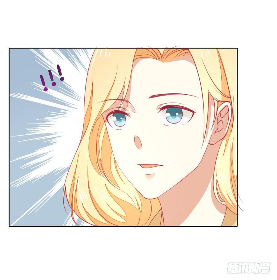 《绝望小姐攻略录》040攻略笔记再出对象 第44页