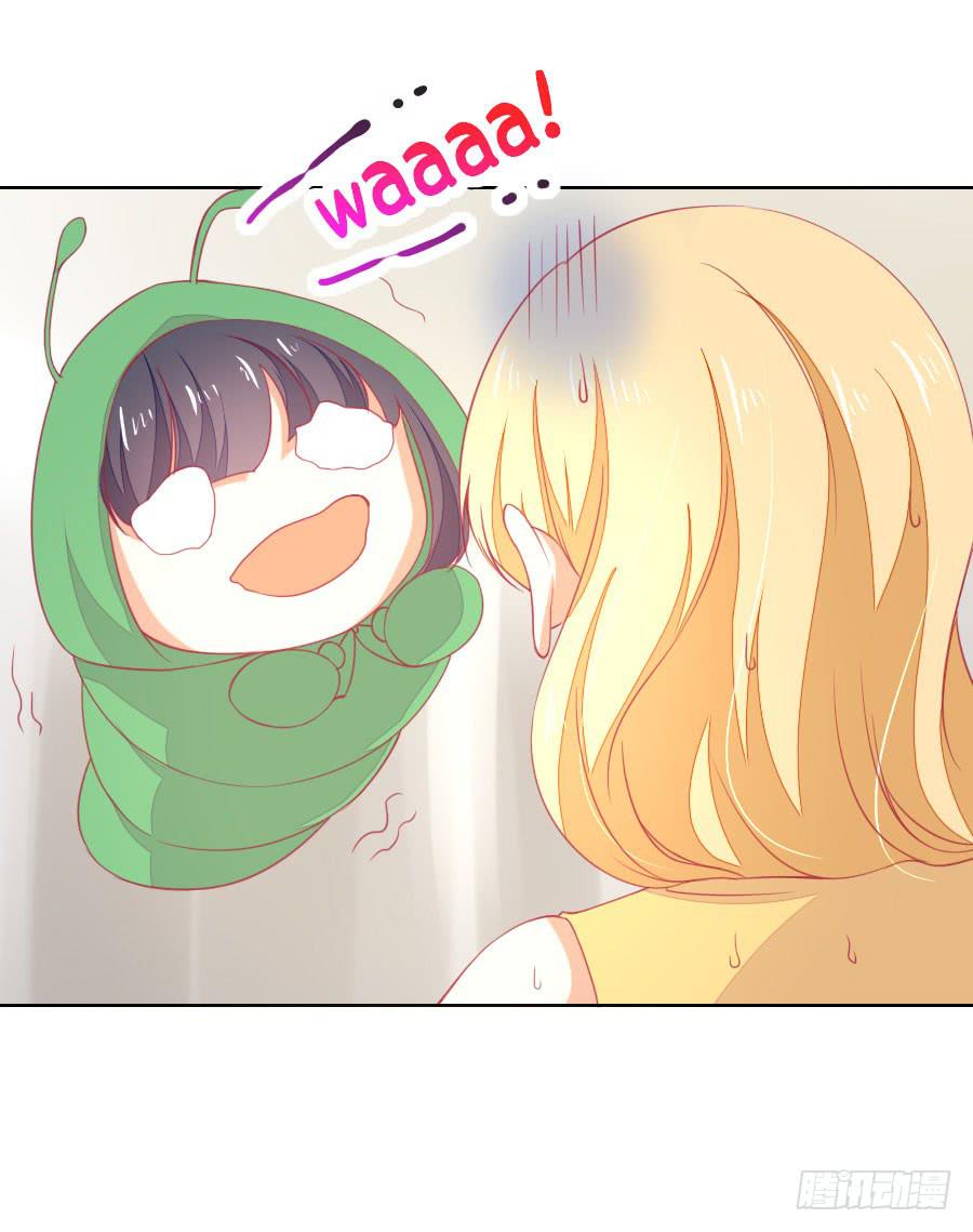 《绝望小姐攻略录》040攻略笔记再出对象 第46页