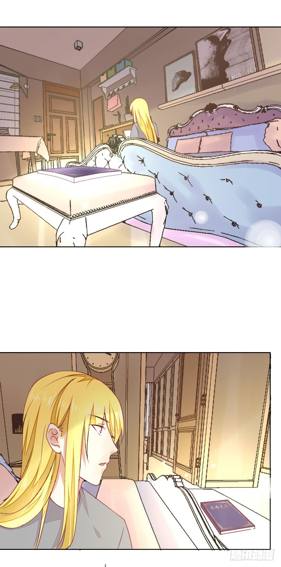 《绝望小姐攻略录》040攻略笔记再出对象 第5页