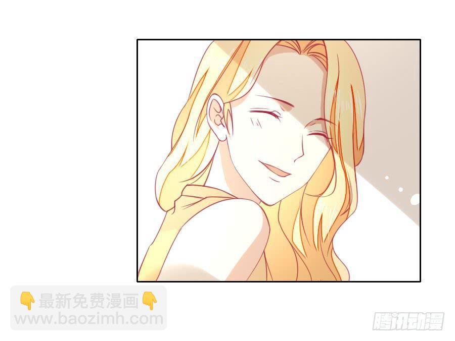 《绝望小姐攻略录》039攻略笔记再出对象 第10页