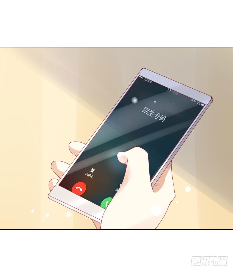 《绝望小姐攻略录》039攻略笔记再出对象 第19页