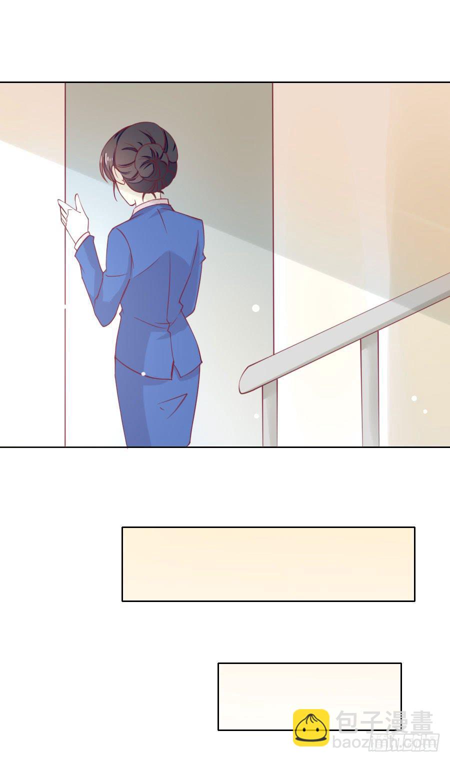 《绝望小姐攻略录》039攻略笔记再出对象 第27页