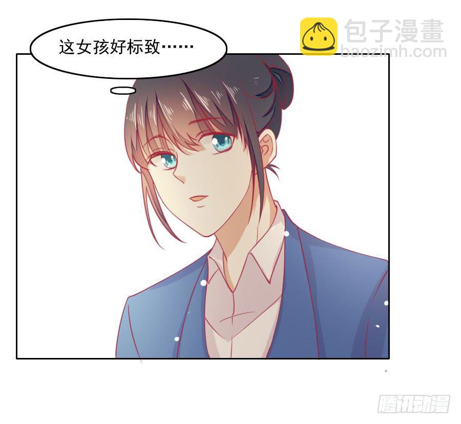 《绝望小姐攻略录》039攻略笔记再出对象 第7页