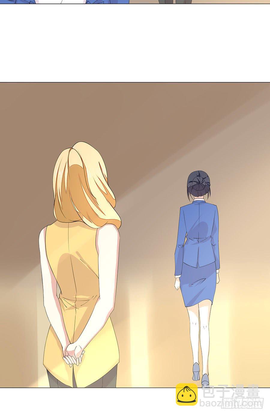 《绝望小姐攻略录》044奇怪的袭击 第19页