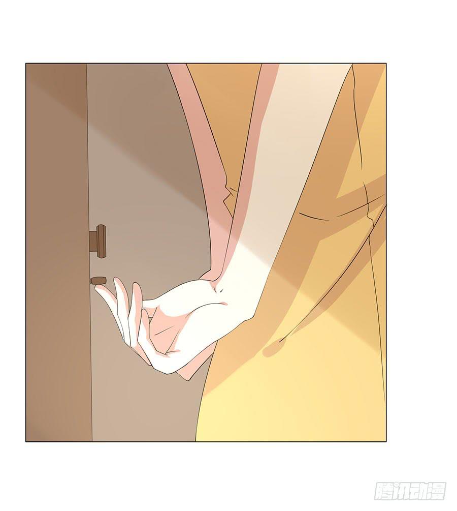 《绝望小姐攻略录》044奇怪的袭击 第20页