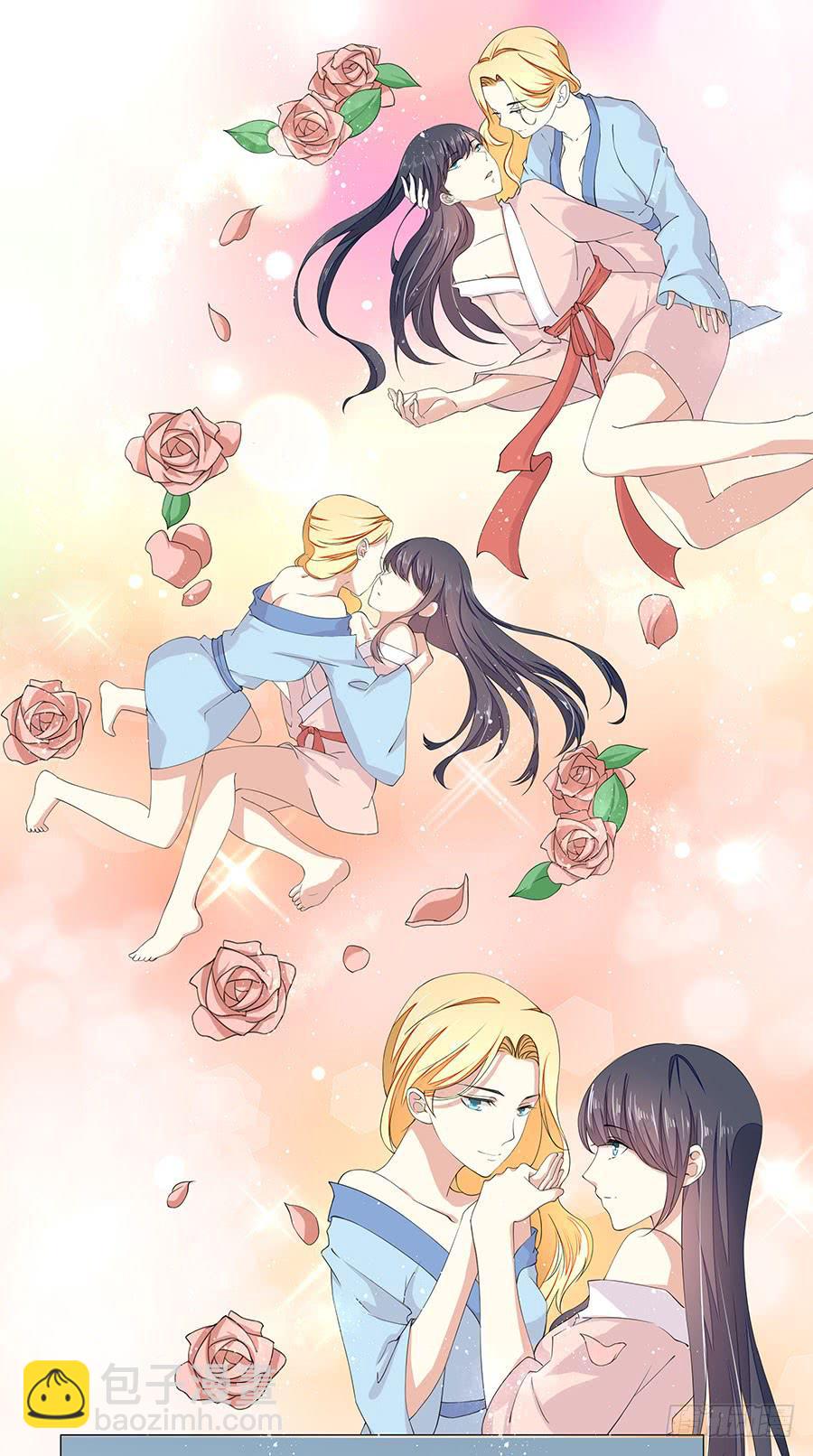 《绝望小姐攻略录》044奇怪的袭击 第22页