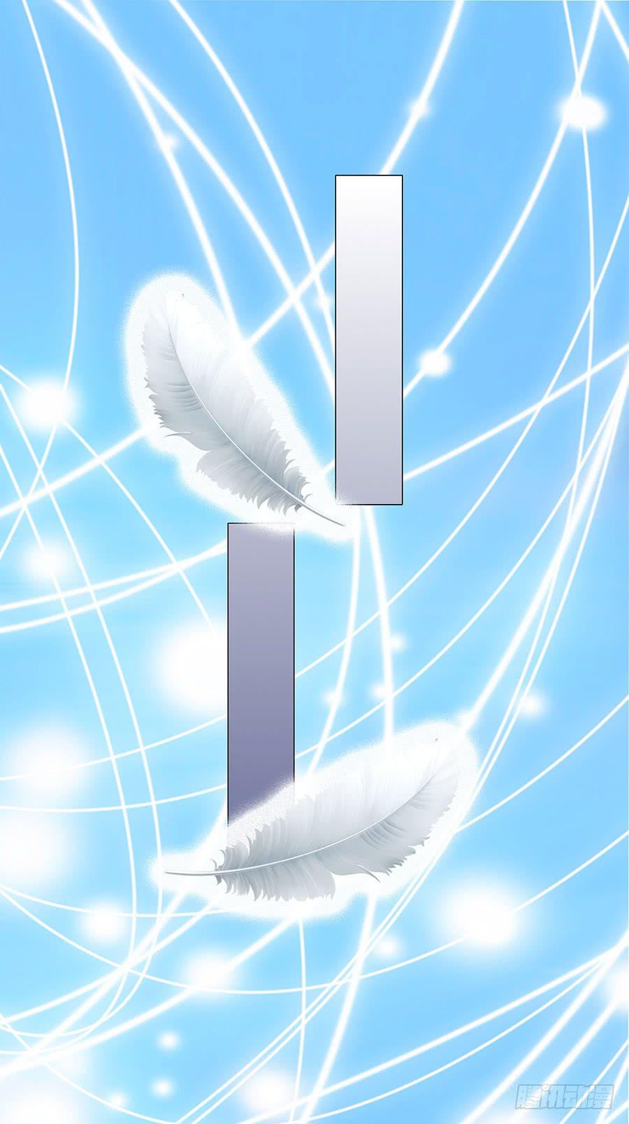 《绝望小姐攻略录》042百合非本意（下） 第16页