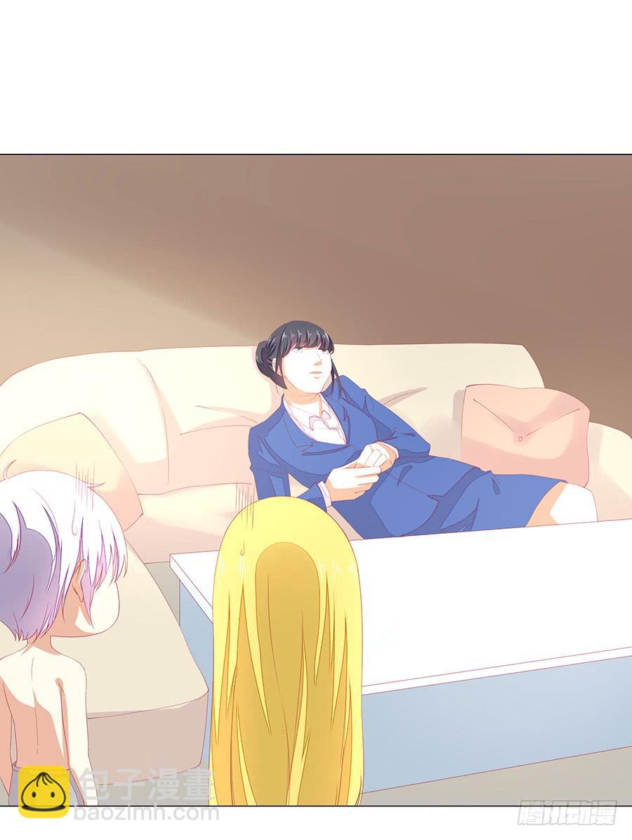 《绝望小姐攻略录》042百合非本意（下） 第2页