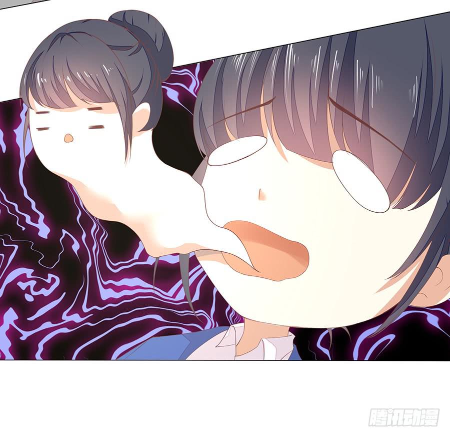 《绝望小姐攻略录》042百合非本意（下） 第8页
