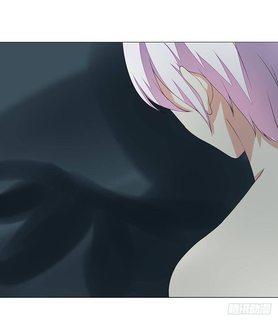 《绝望小姐攻略录》043痛 第15页