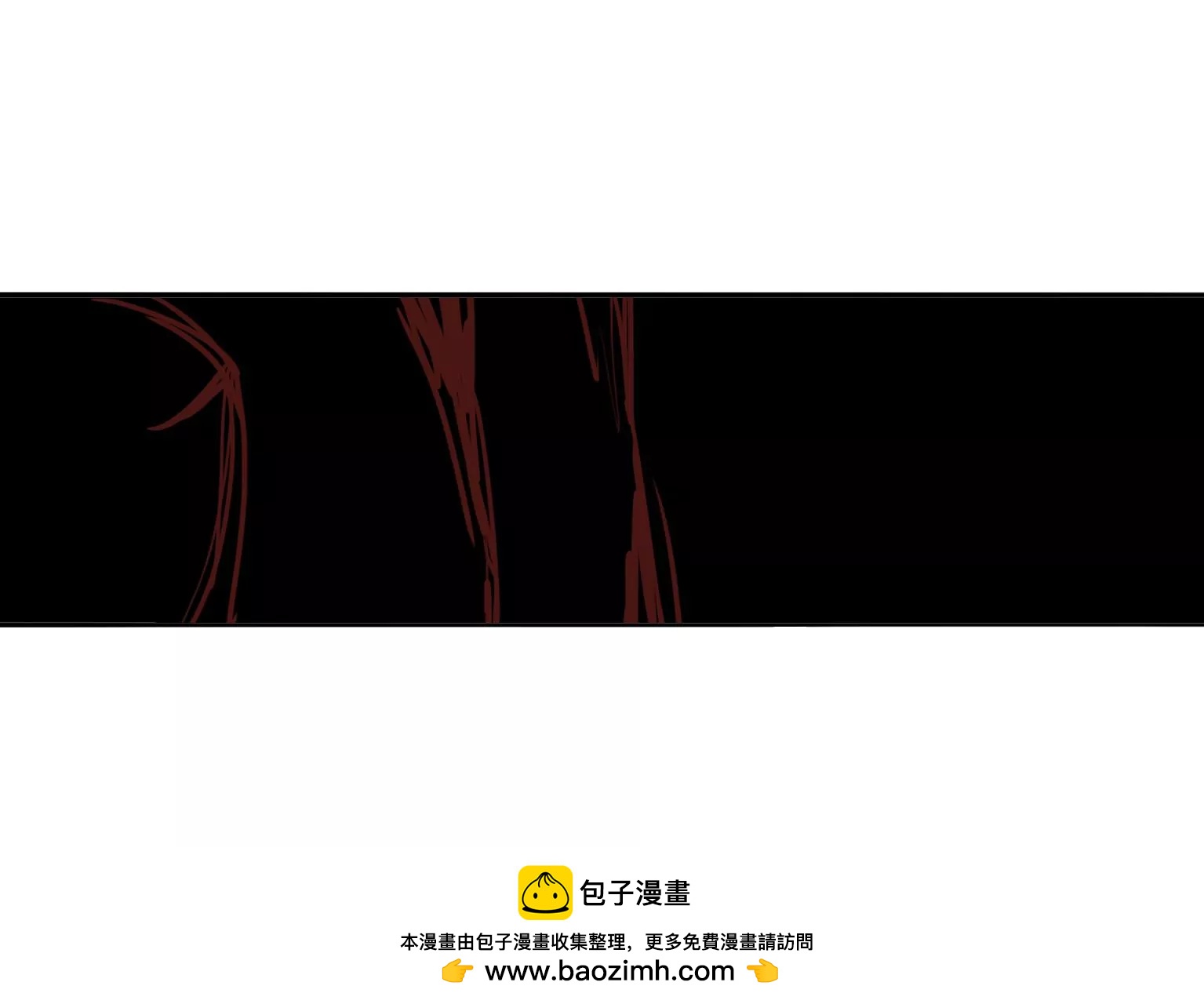 《指尖所及，心之所往》第3话 捂住她的嘴 第50页