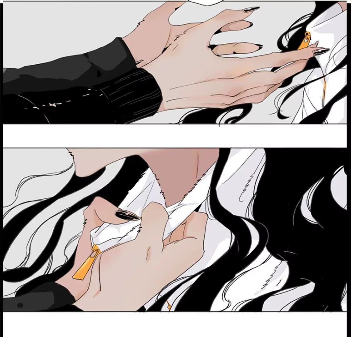 《指尖所及，心之所往》序章-人生倒计时 第14页