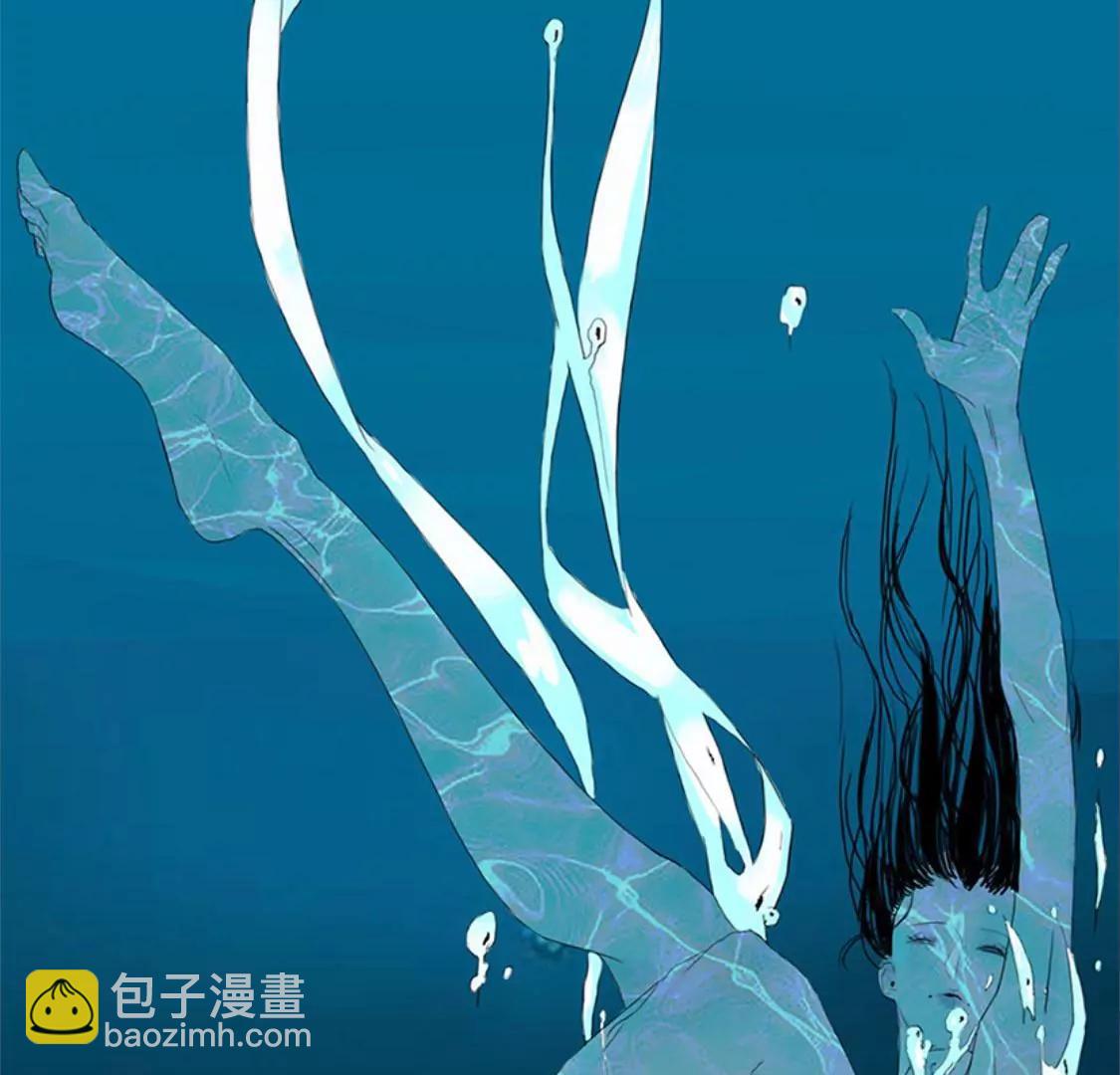 《指尖所及，心之所往》序章-人生倒计时 第23页