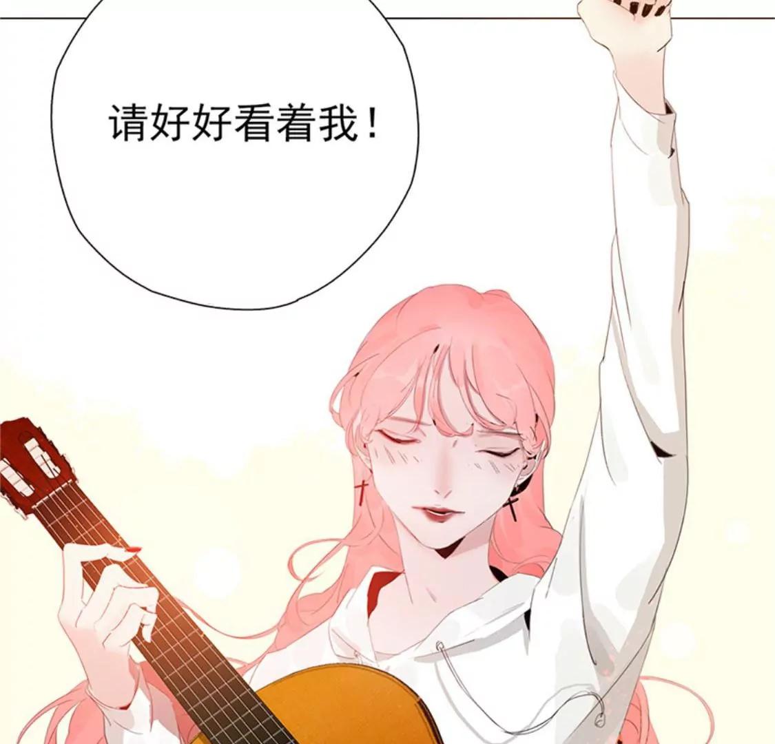 《指尖所及，心之所往》序章-人生倒计时 第36页
