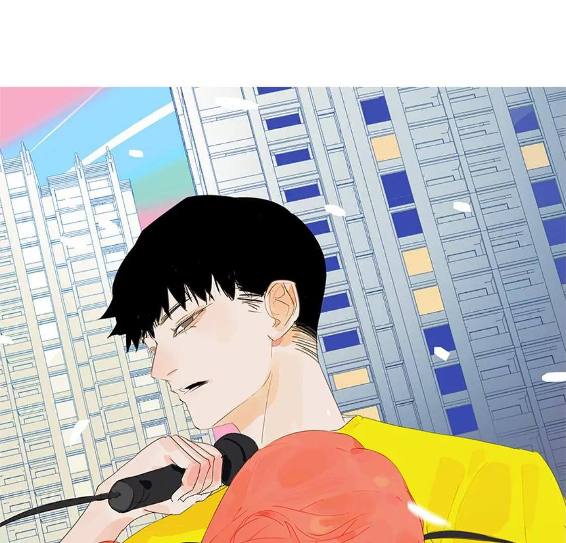 《指尖所及，心之所往》序章-人生倒计时 第41页