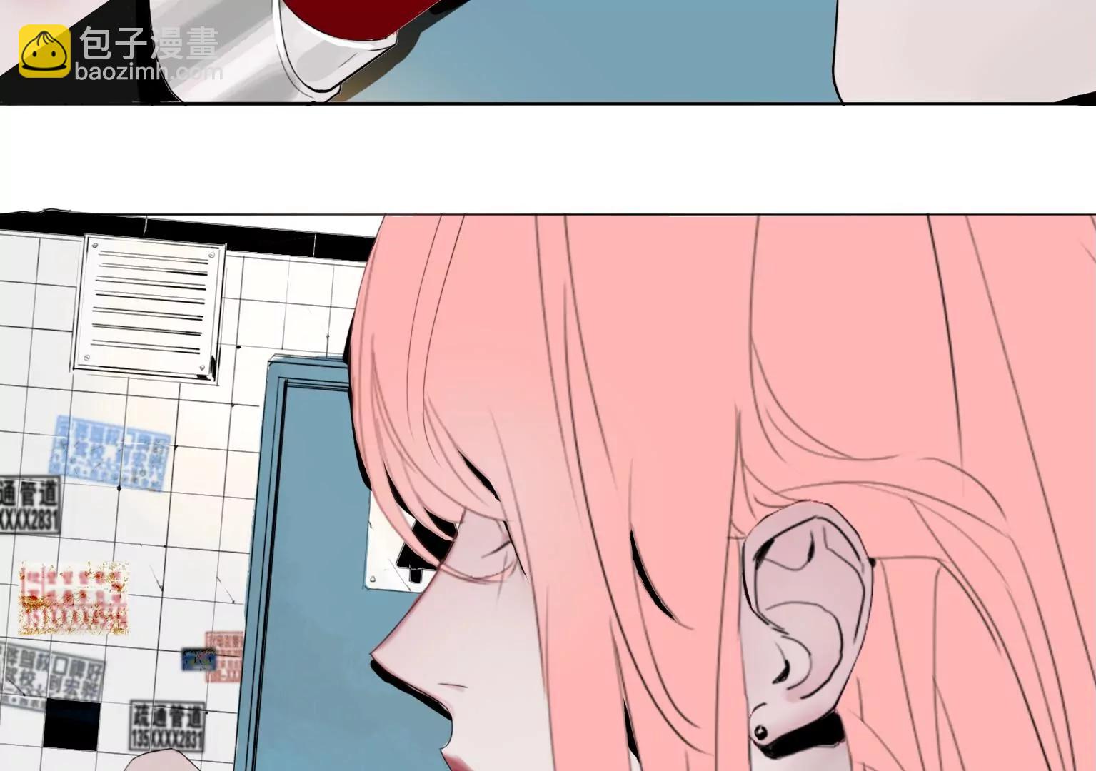 《指尖所及，心之所往》红头发的女人 第31页