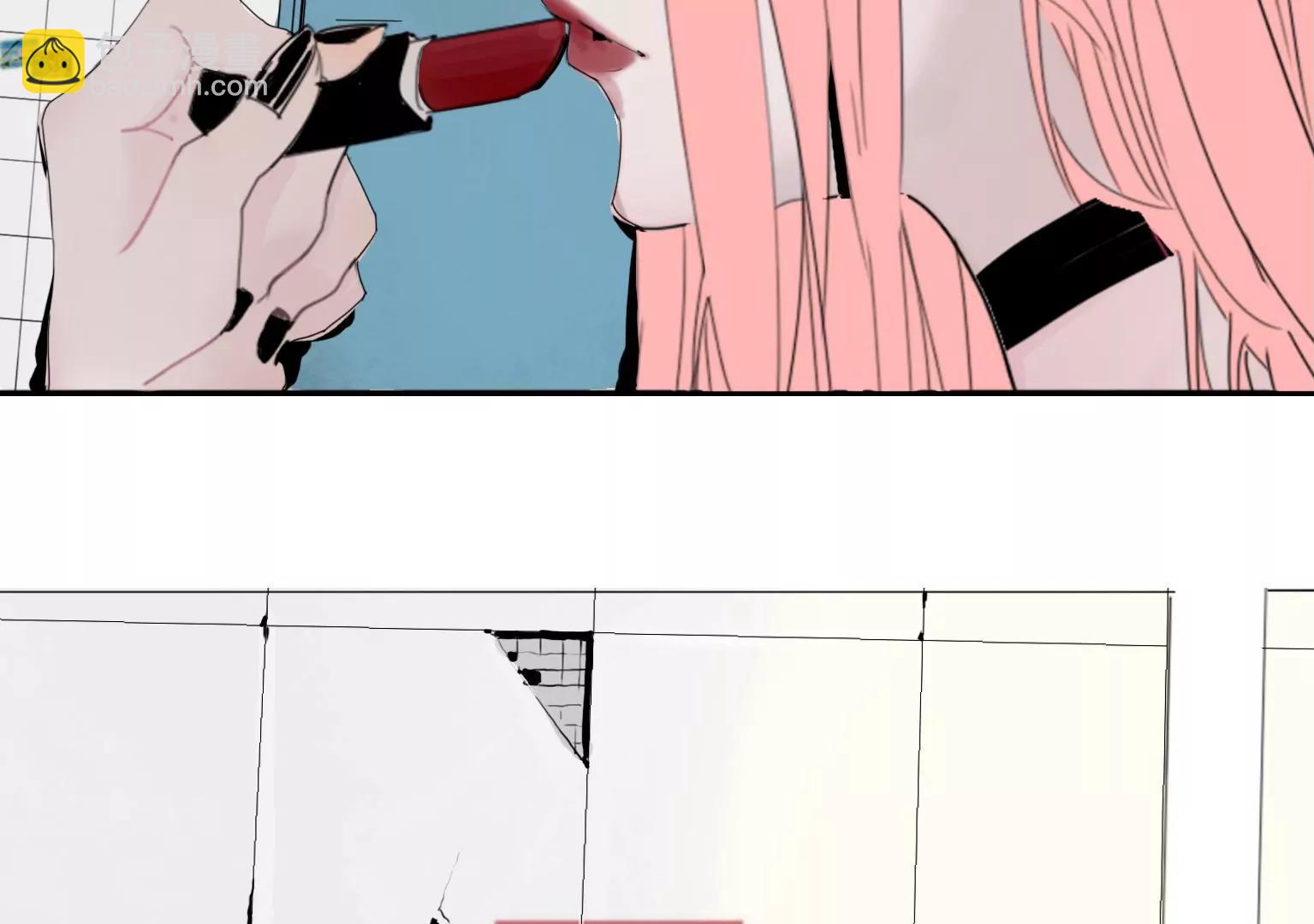 《指尖所及，心之所往》红头发的女人 第32页