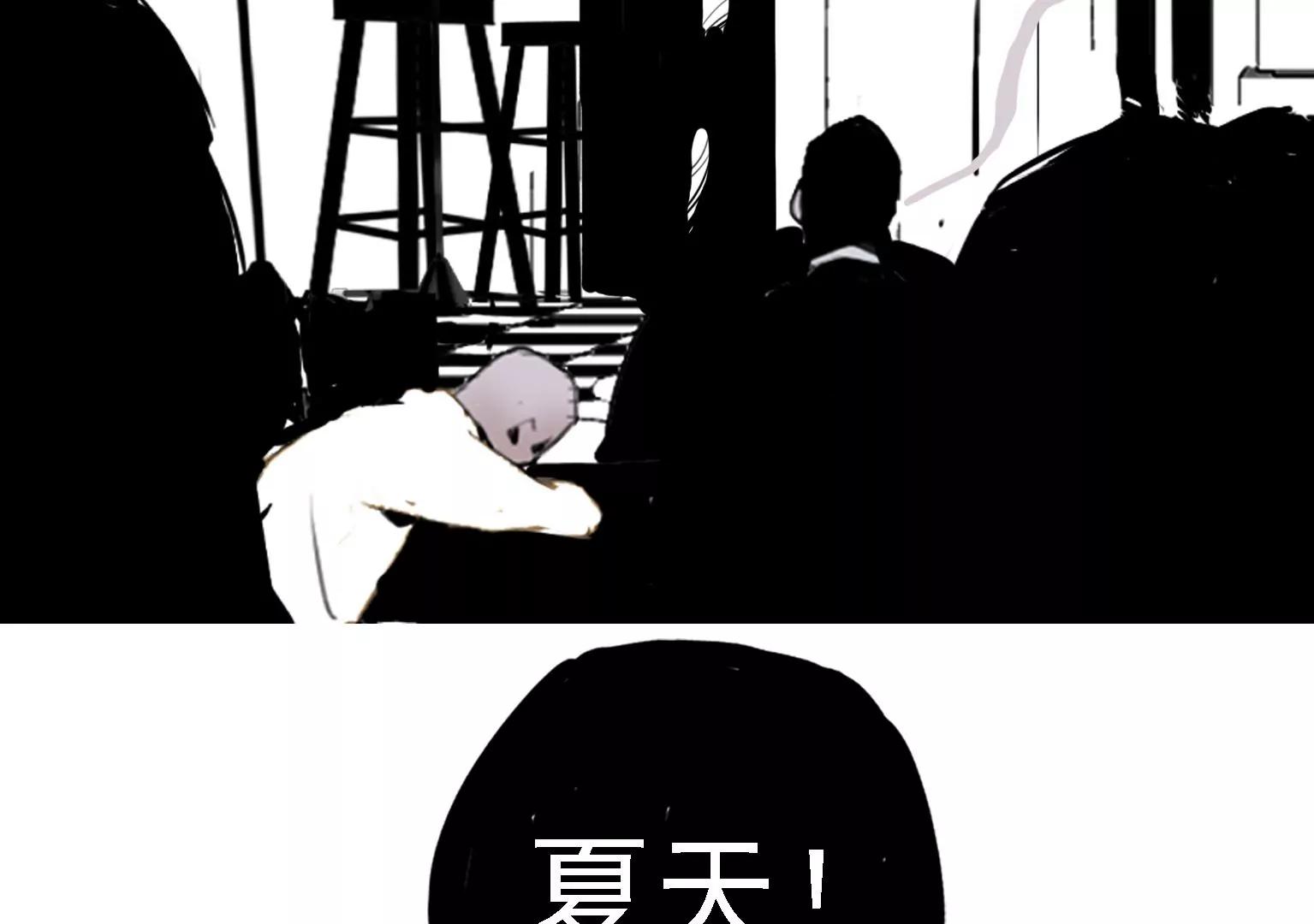 《指尖所及，心之所往》红头发的女人 第42页