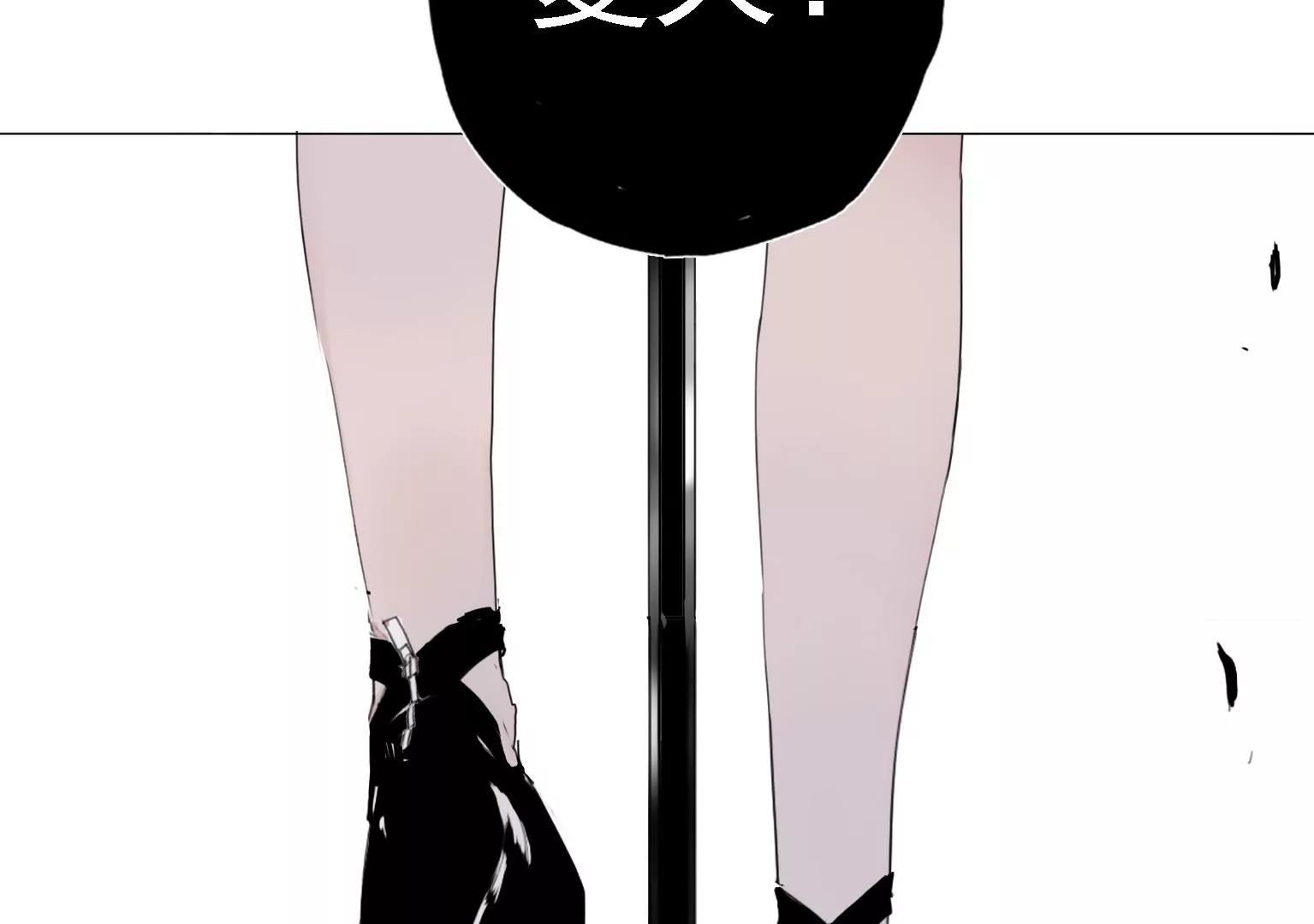 《指尖所及，心之所往》红头发的女人 第43页
