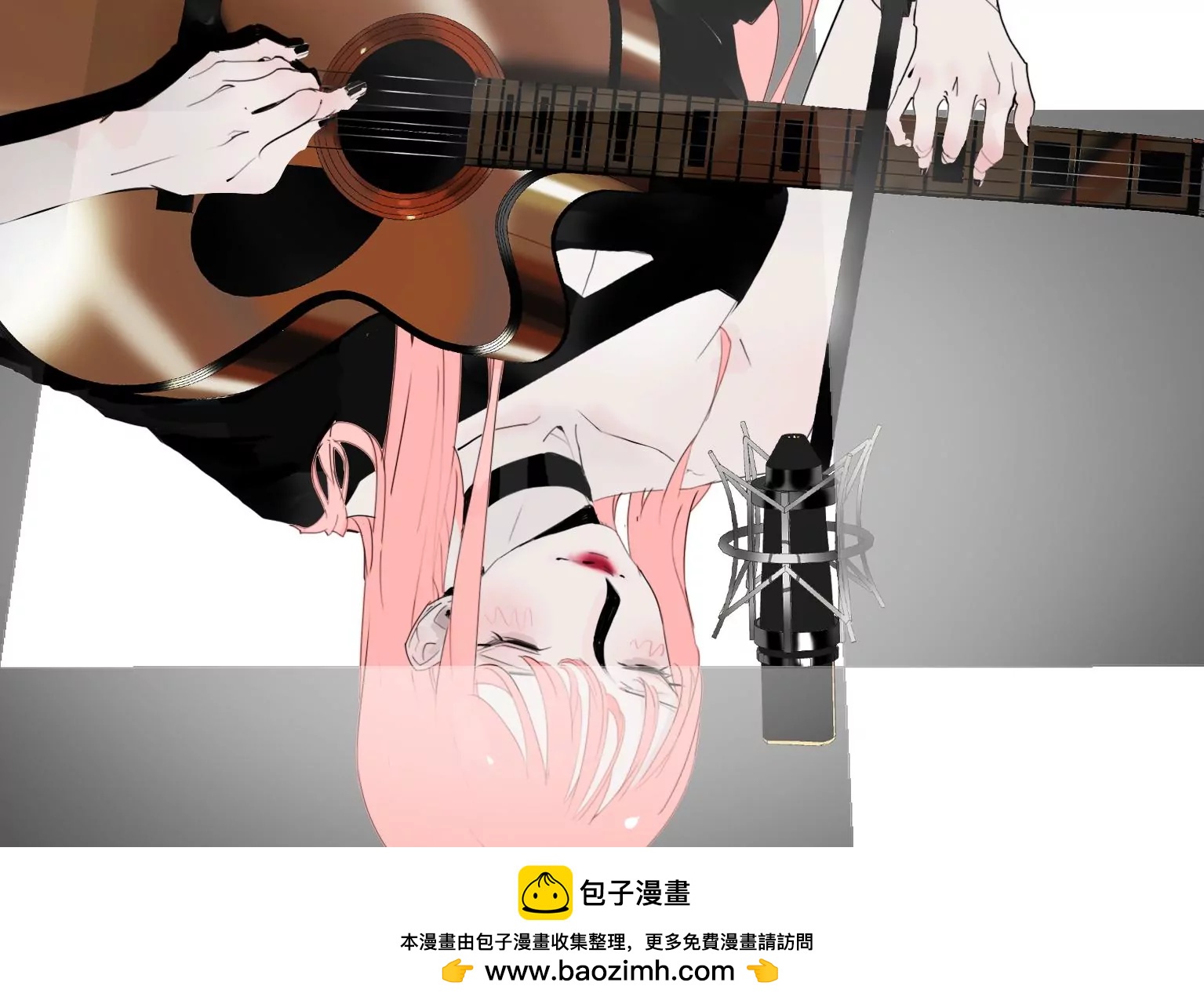 《指尖所及，心之所往》红头发的女人 第50页