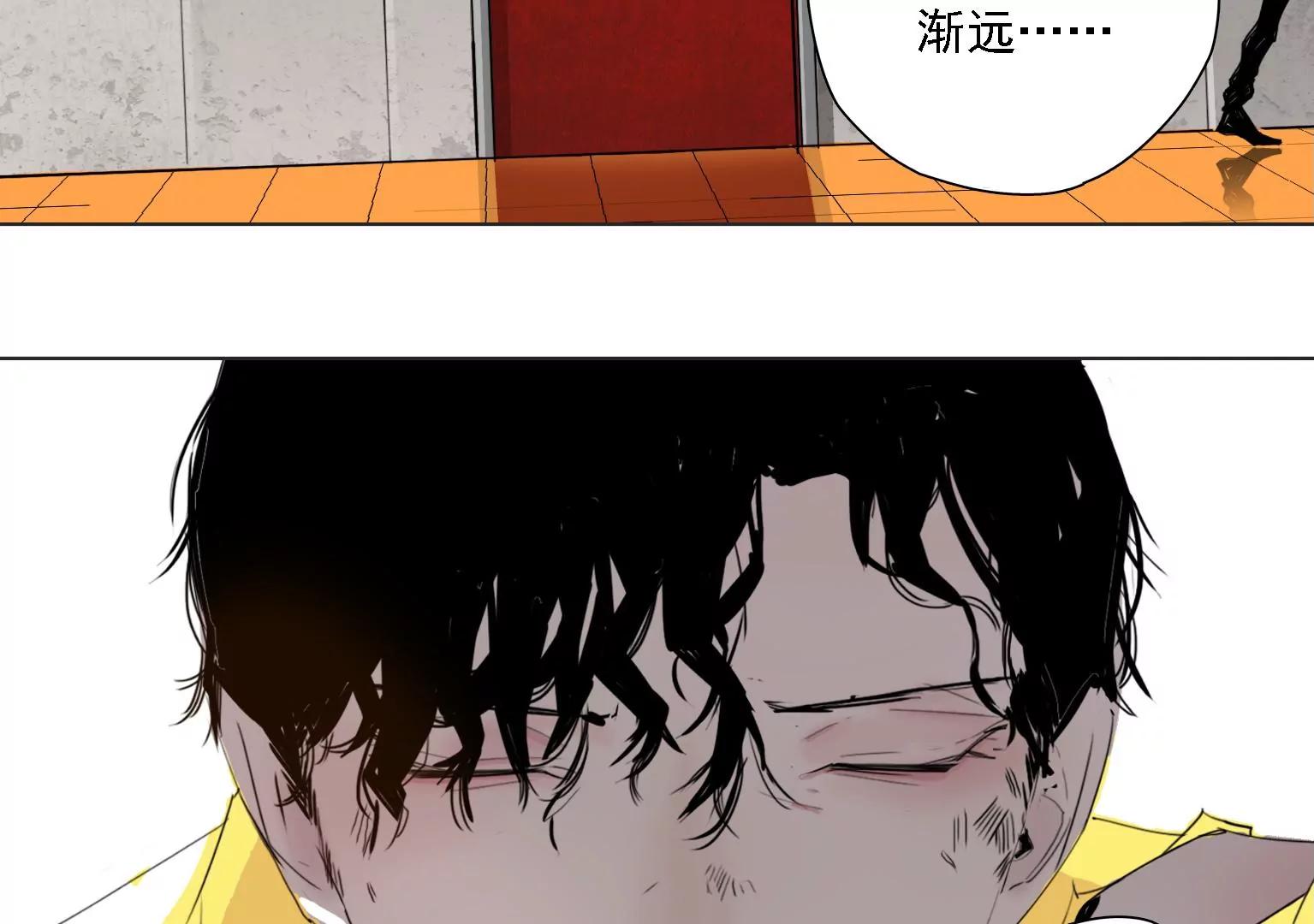 《指尖所及，心之所往》第4话 他是天才偶像？！ 第19页