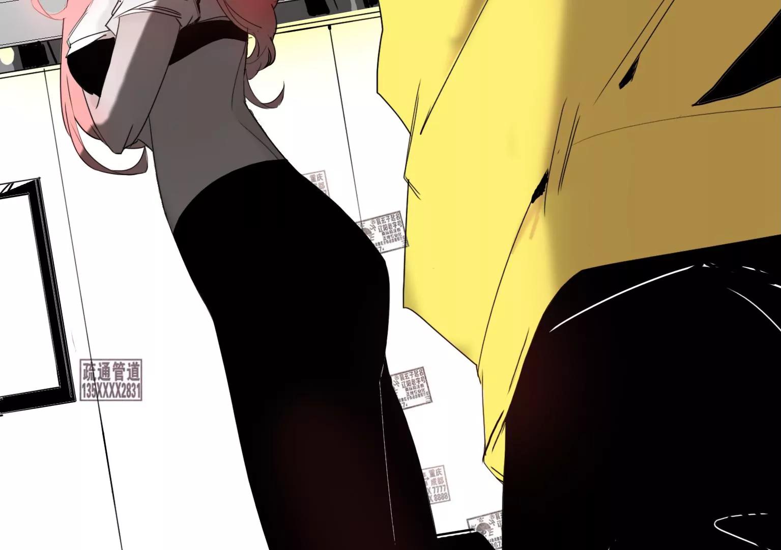 《指尖所及，心之所往》第4话 他是天才偶像？！ 第37页